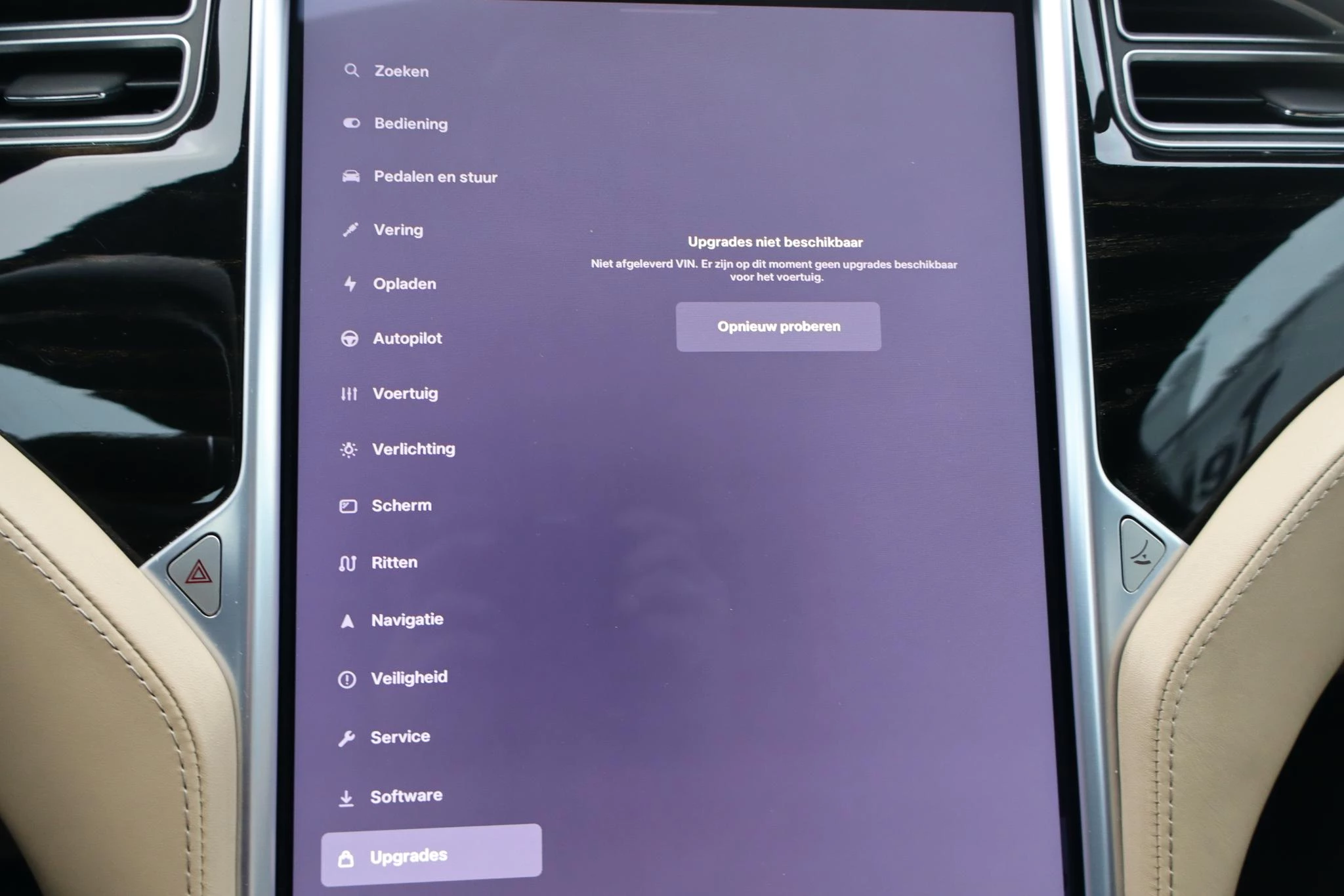 Hoofdafbeelding Tesla Model S