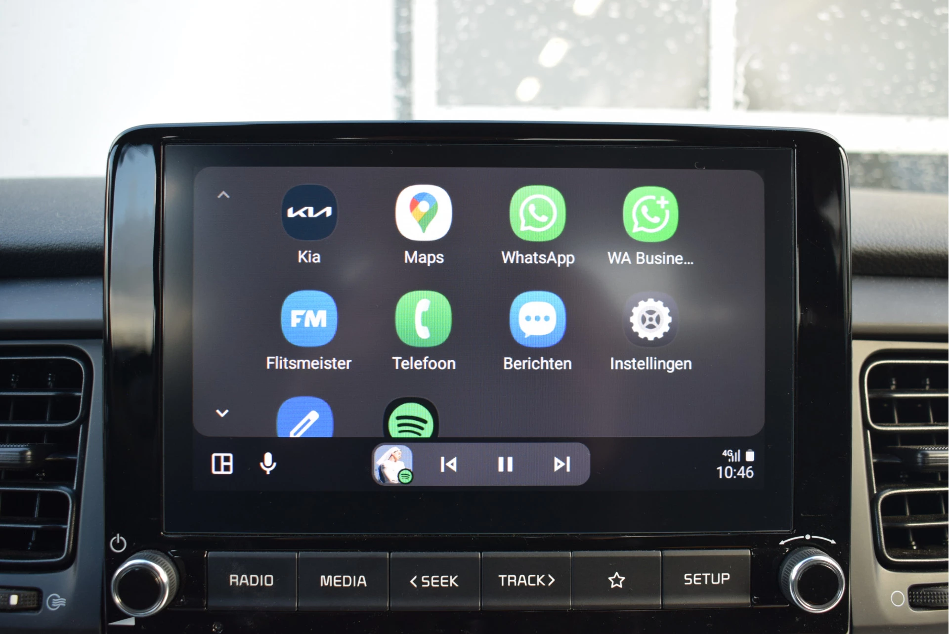 Hoofdafbeelding Kia Stonic