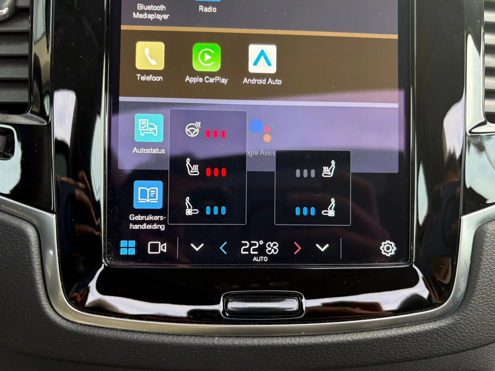 Hoofdafbeelding Volvo XC90