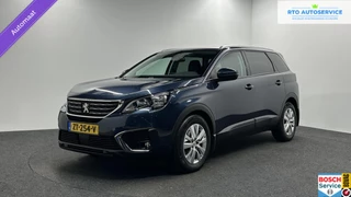 Peugeot 5008 1.2 PureTech Active Pack Business LEER CAMERA NAVI ECC CRUISE.