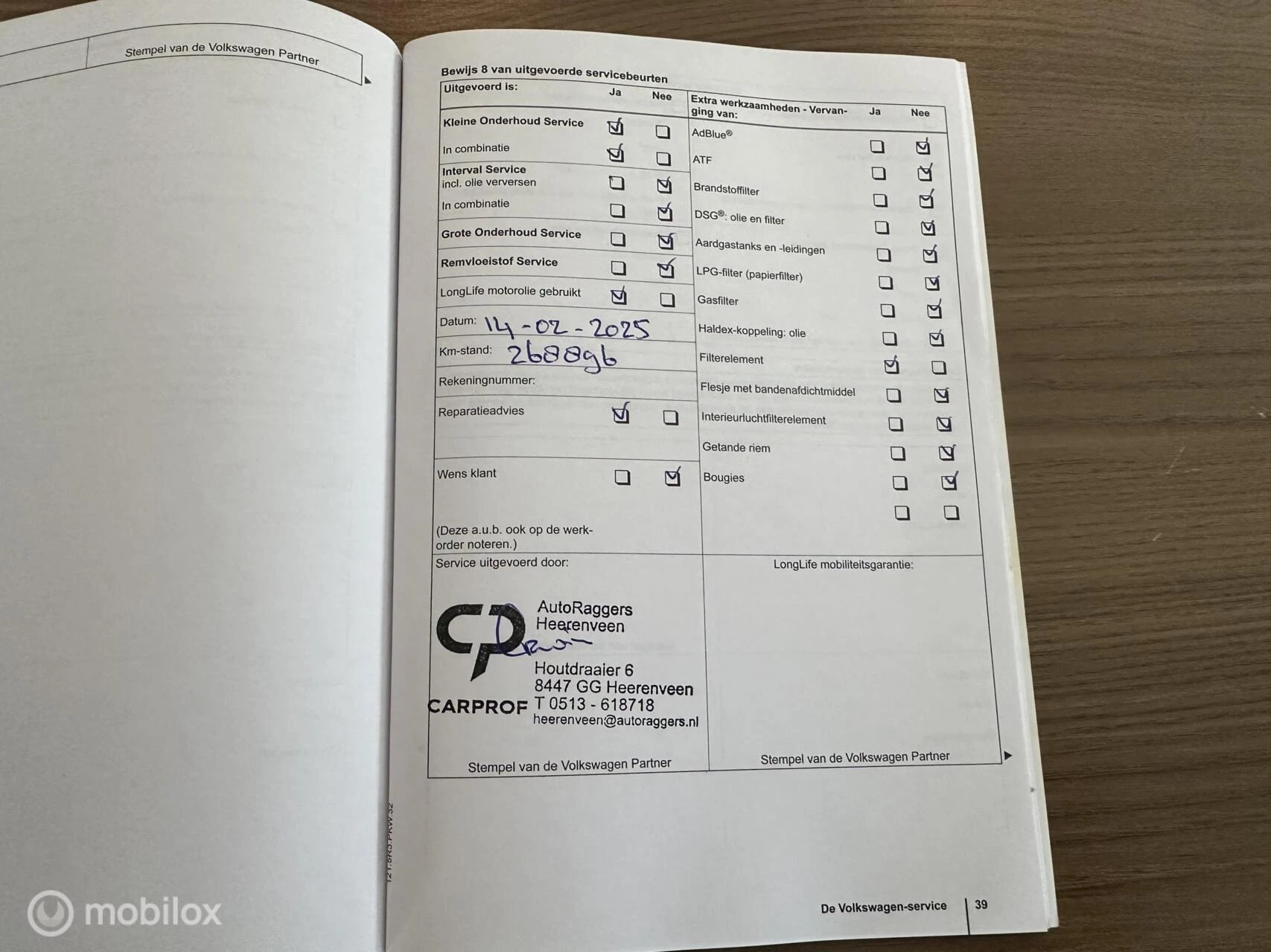 Hoofdafbeelding Volkswagen Polo