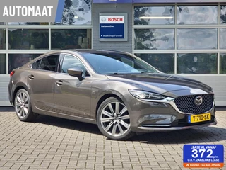 Hoofdafbeelding Mazda 6 Mazda 6 2.5 SkyActiv-G 194 Signature|Automaat|Bose|195PK|Leer|Trekhaak|Stoel Ventilatie & verwarming|