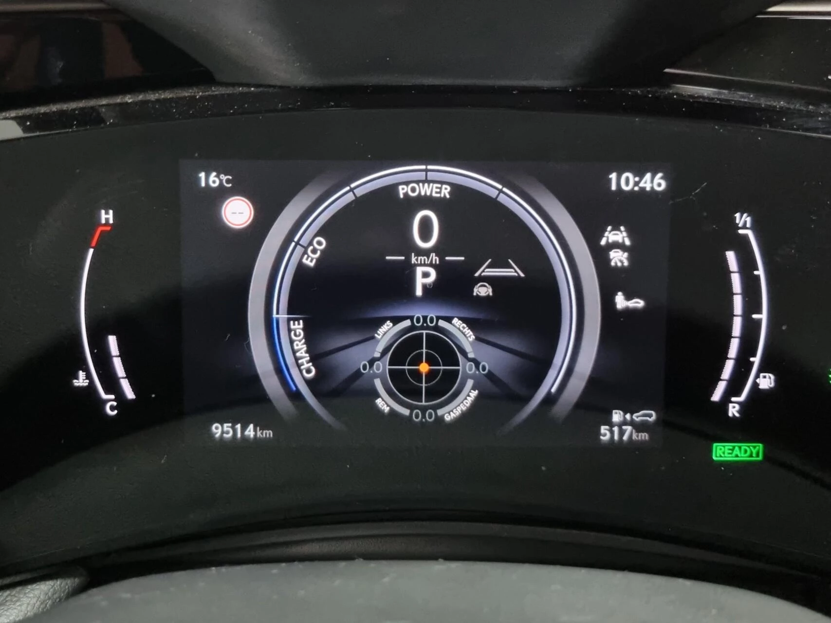 Hoofdafbeelding Lexus NX