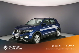 Volkswagen T-Cross Life 1.0 TSI 110pk Adaptive cruise control, Navigatie, Achteruitrijcamera, Airco, App connect, DAB, Radio, Bluetooth, LED dagrijverlichting