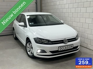 Volkswagen Polo 1.0 TSI 95 PK Comfortline*ACC*Carplay*PDC*