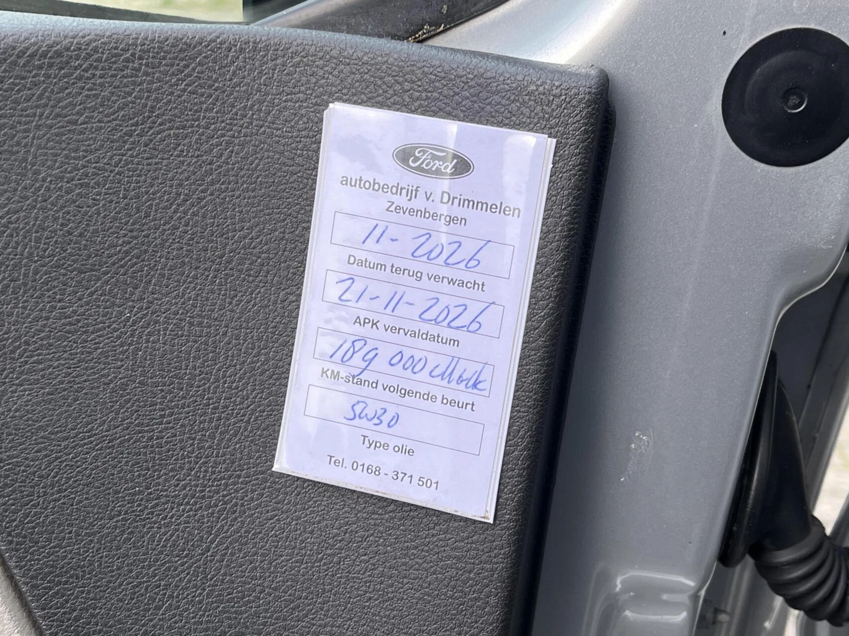 Hoofdafbeelding Ford Transit Custom