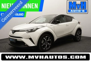 Toyota C-HR 1.8 Hybrid Style Ultimate|LUXE|PARELMOER|LEER|JBL