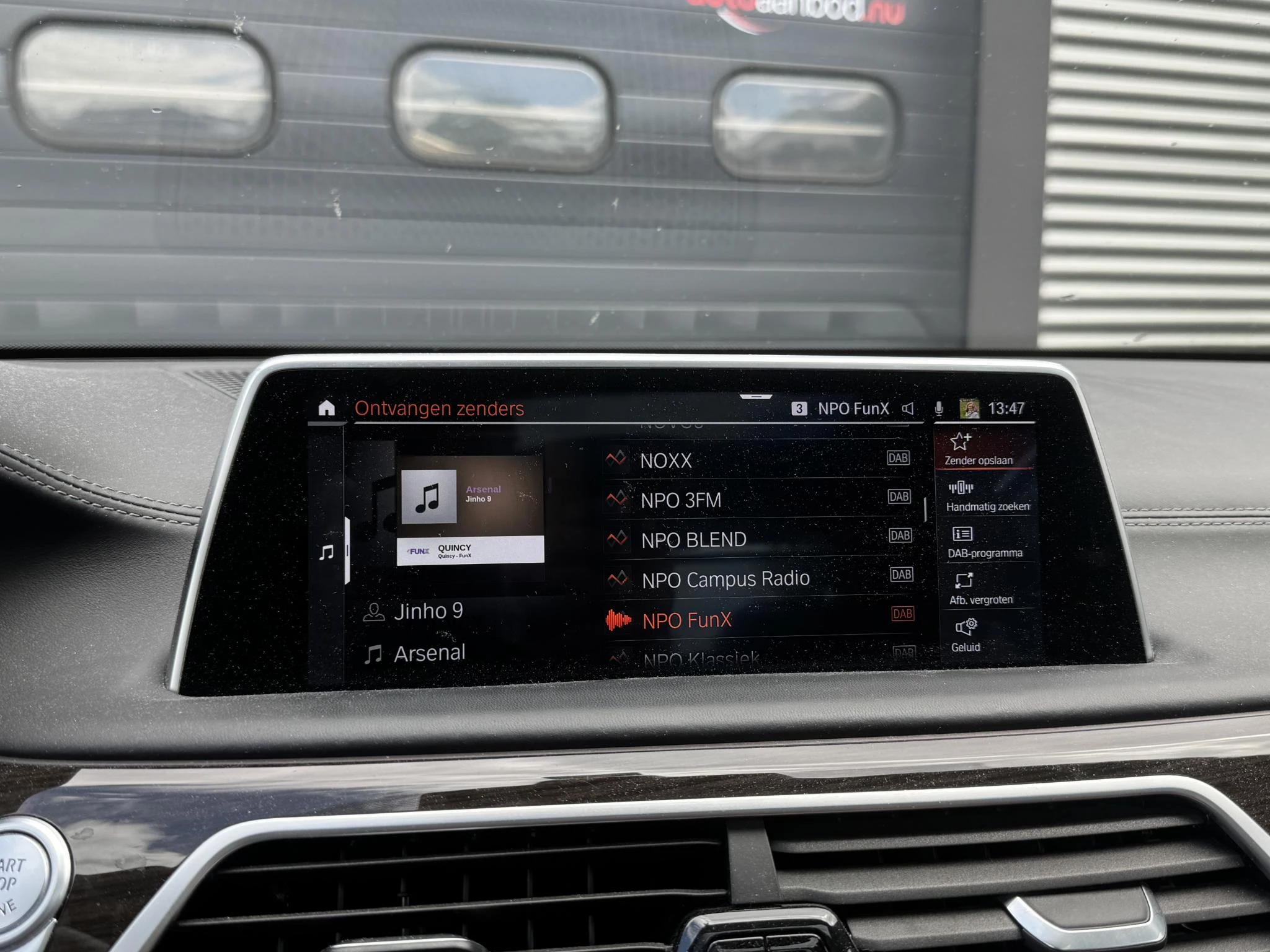 Hoofdafbeelding BMW 7 Serie