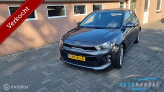 Kia Rio 1.2 CVVT ExecutiveLine