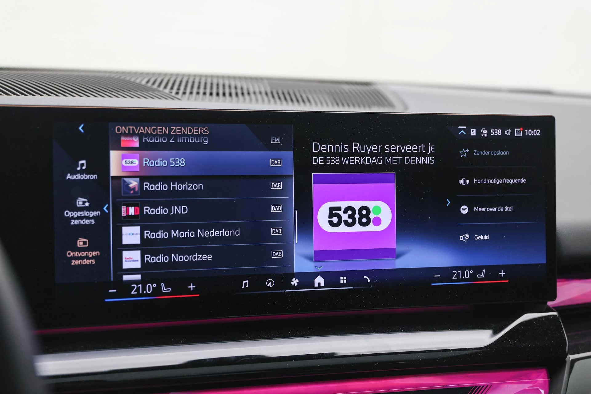 Hoofdafbeelding BMW 5 Serie