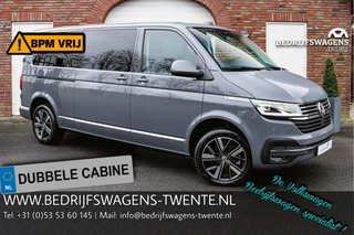 Volkswagen Caravelle T6.1 2.0 TDI 204 PK DSG L2H1 A-Deuren ACC | LED | Leder | Apple Carplay/ Android Auto | Privacy glass |