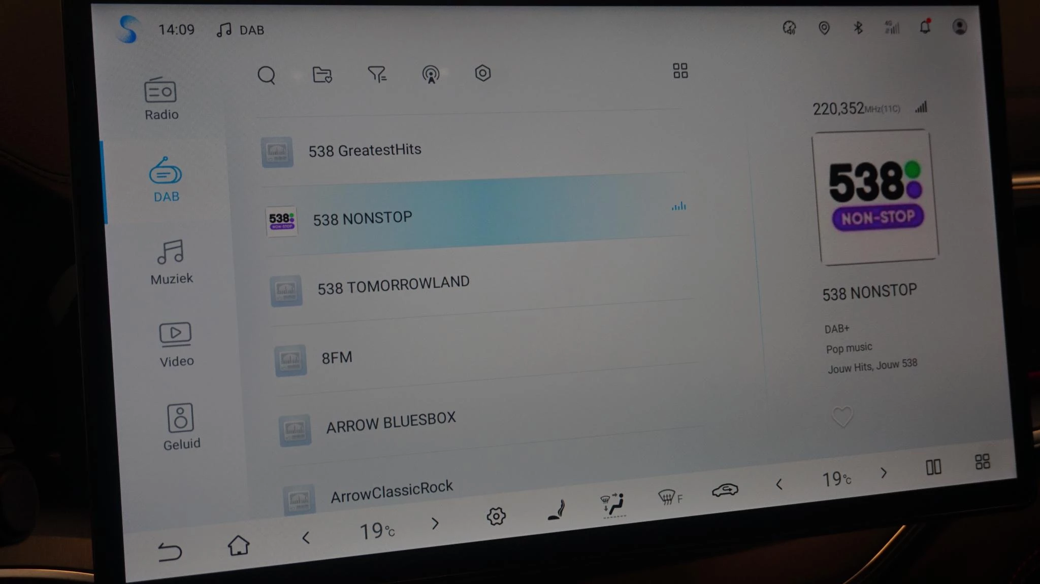 Hoofdafbeelding BYD SEAL U