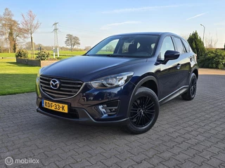 Mazda CX-5 2.0 SkyActiv-G 165/TREKHAAK/CLIMA/PDC/17 INCH