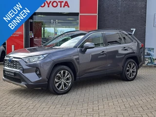 Toyota RAV4 2.5 HYBRID AWD STYLE STOEL/STUURVERWARMING AFN-TREKHAAK DEALER-ONDERHOUDEN