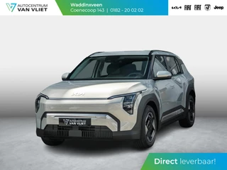 Kia EV3 Plus 81.4 kWh l Direct leverbaar l Stoel-Stuurwielverwarming V2l aansluiting l