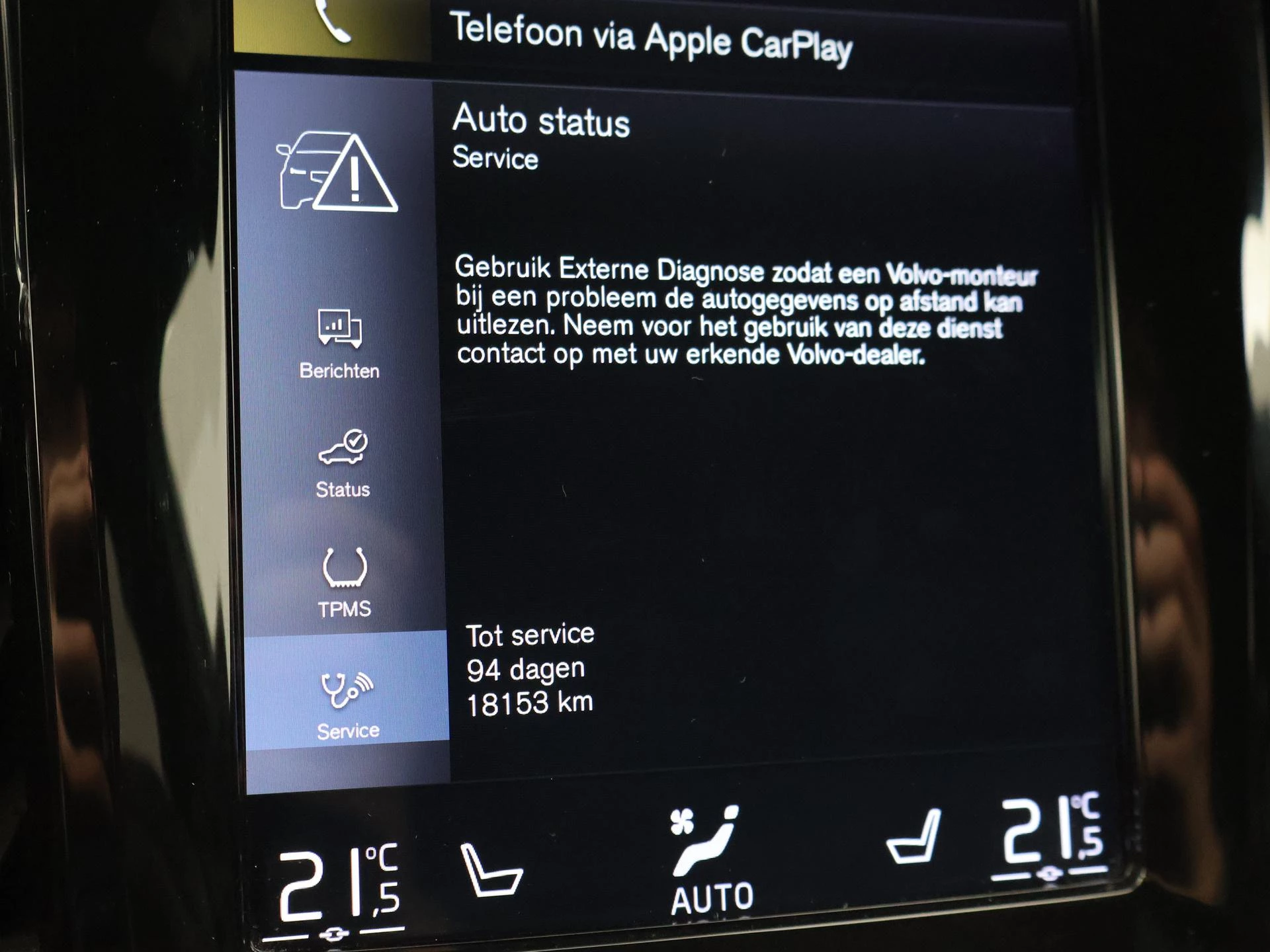 Hoofdafbeelding Volvo V90