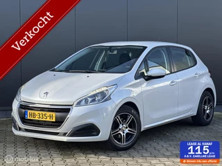 Peugeot 208 1.2 PureTech Active | CRUISE | NAVI | PARELMOER|