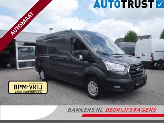 Ford Transit 2.0 TDCI 130PK, L3H2, Automaat, Airco