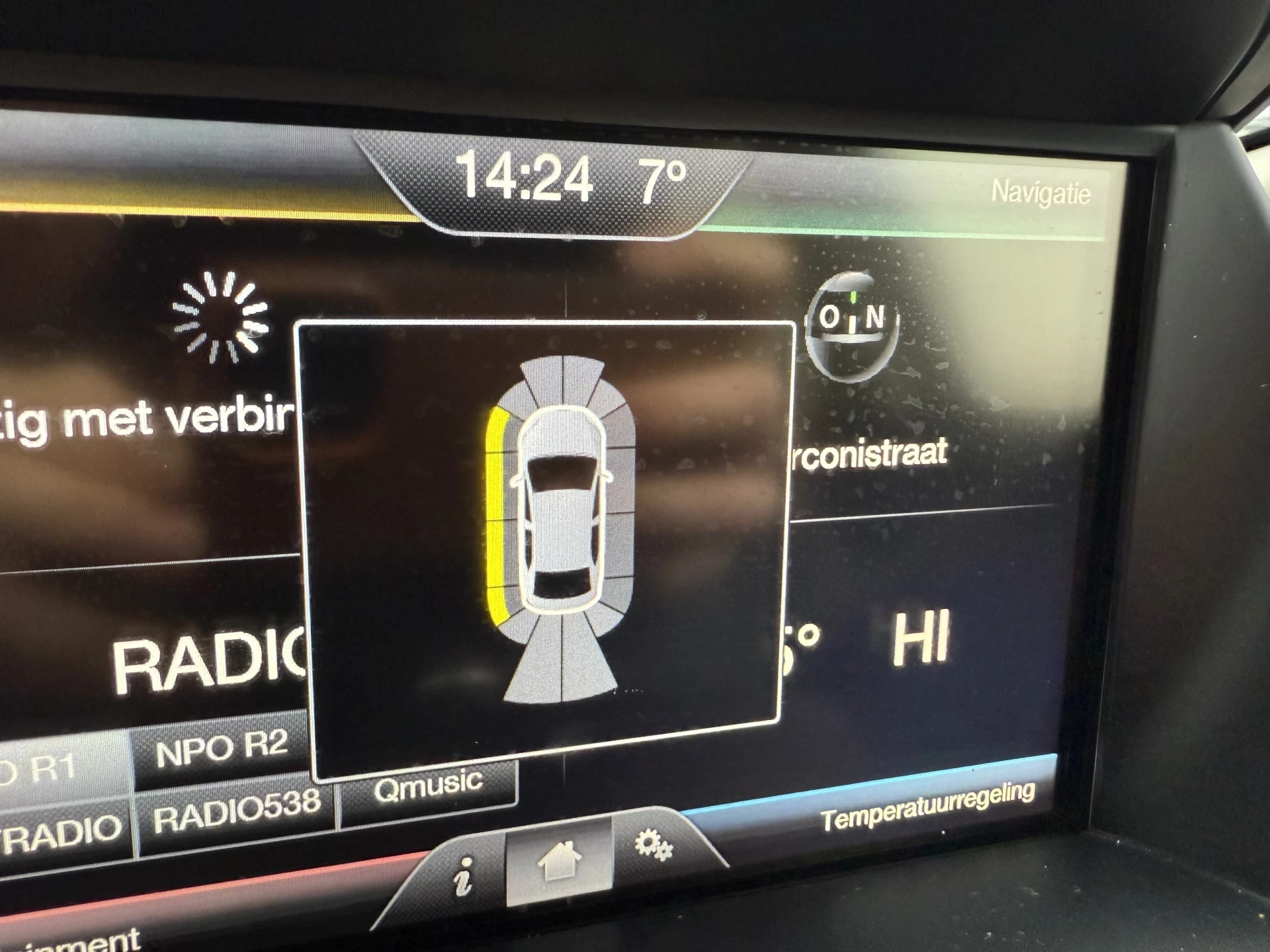 Hoofdafbeelding Ford C-MAX