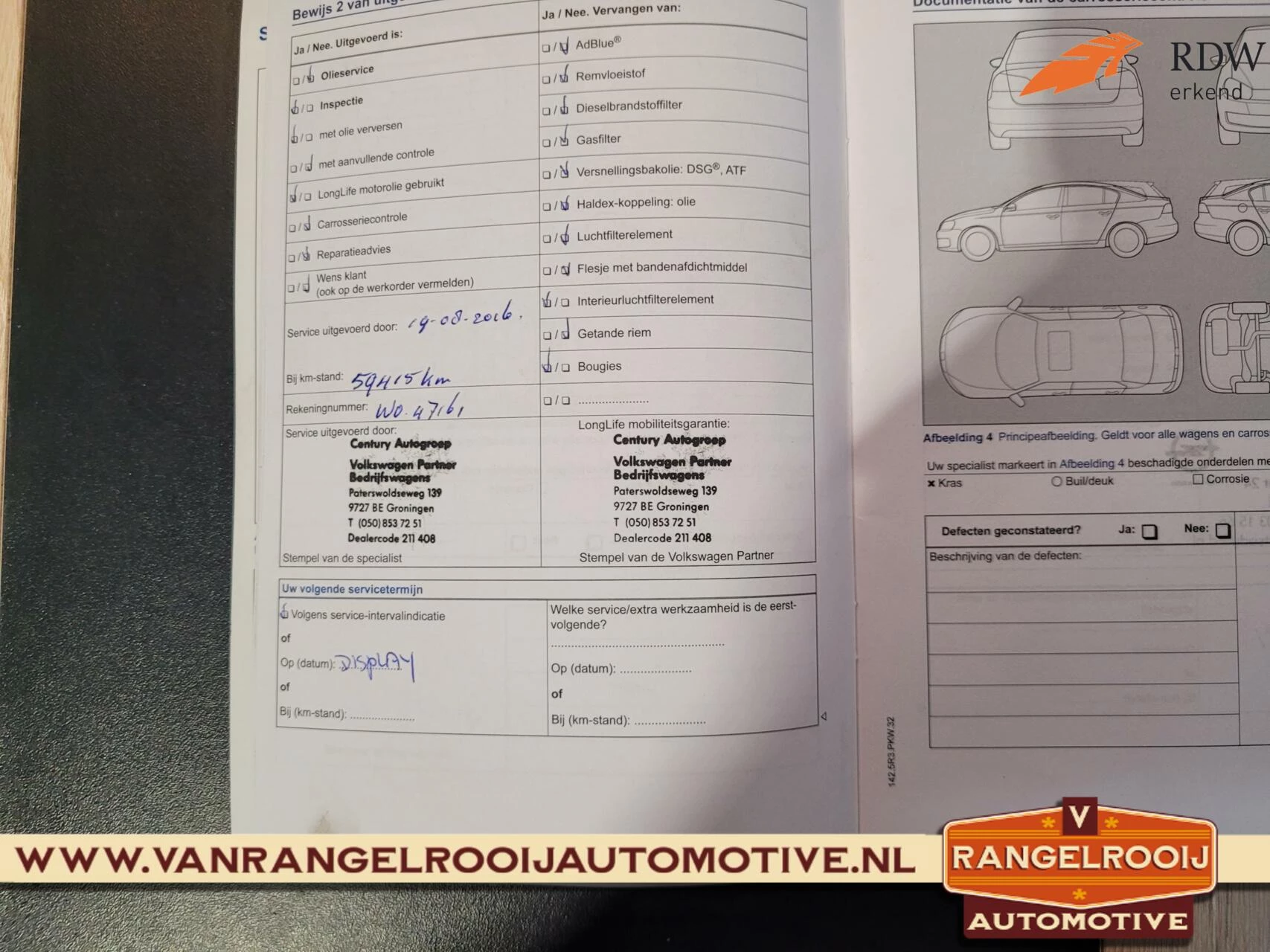Hoofdafbeelding Volkswagen Polo