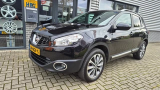 Nissan QASHQAI 2.0i Connect Edition NAVI PANO CAMERA TREKHAAK ACC CRUISE