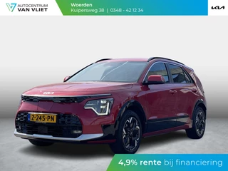 Kia Niro EV Edition Advanced 64.8 kWh | Cruise | Clima | Camera | Navi | Stoel-stuurverwarming |