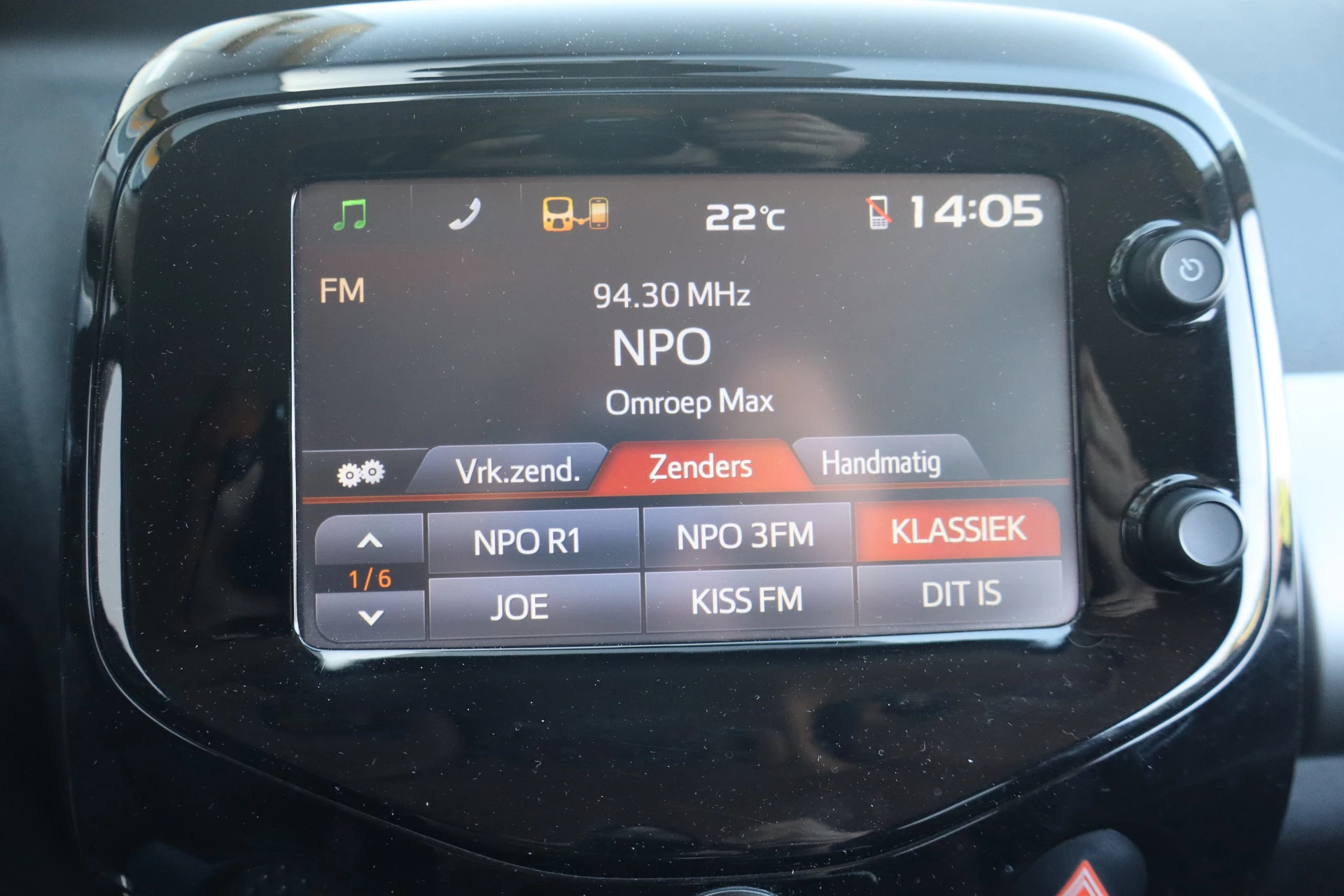 Hoofdafbeelding Citroën C1