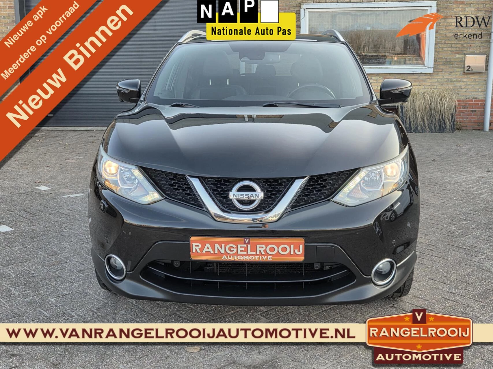 Hoofdafbeelding Nissan QASHQAI