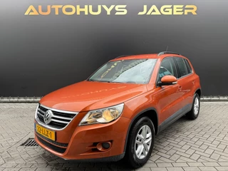 Volkswagen Tiguan 1.4 TSI Comfort&Design - nieuwe ketting