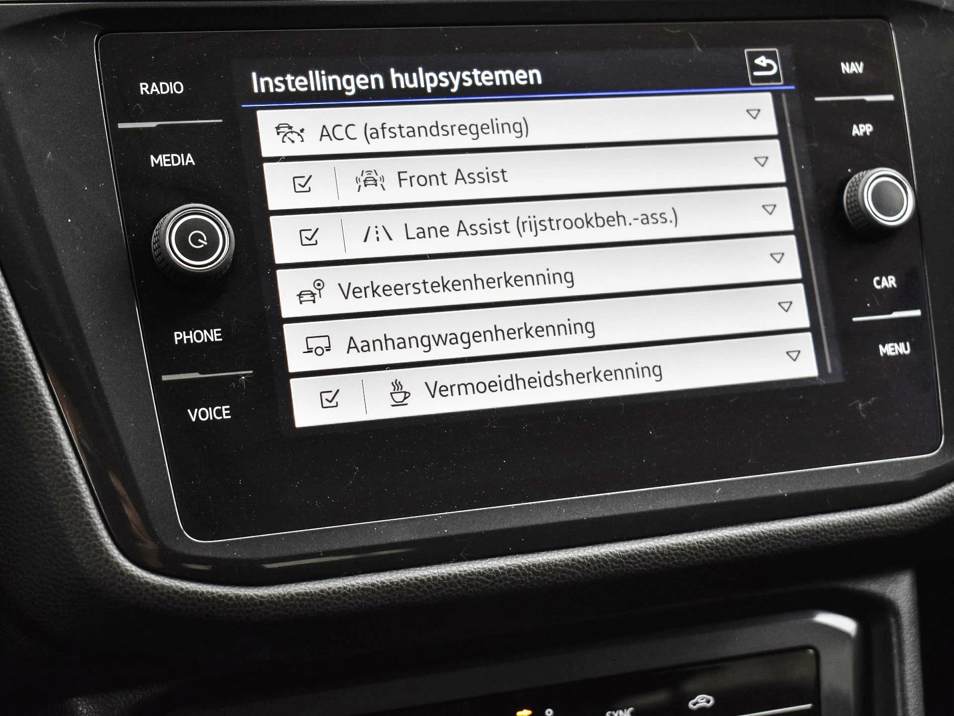 Hoofdafbeelding Volkswagen Tiguan Allspace