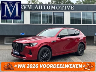 Mazda CX-60 2.5 e-SkyActiv PHEV Homura VAN: 39.900,- VOOR: 37.440,- UW WKVOORDEEL: 2.460,- | Bomvol! | PANO | STOELVERWARMING + VERKOELING | ACHTERBANK VERWARMING | STUURWIEL VERWAMRD | MEM SEATS | ADAP. CRUISE | 12 MND BOVAG GARANTIE |