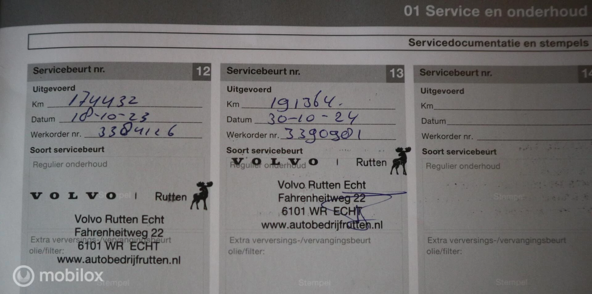 Hoofdafbeelding Volvo V60