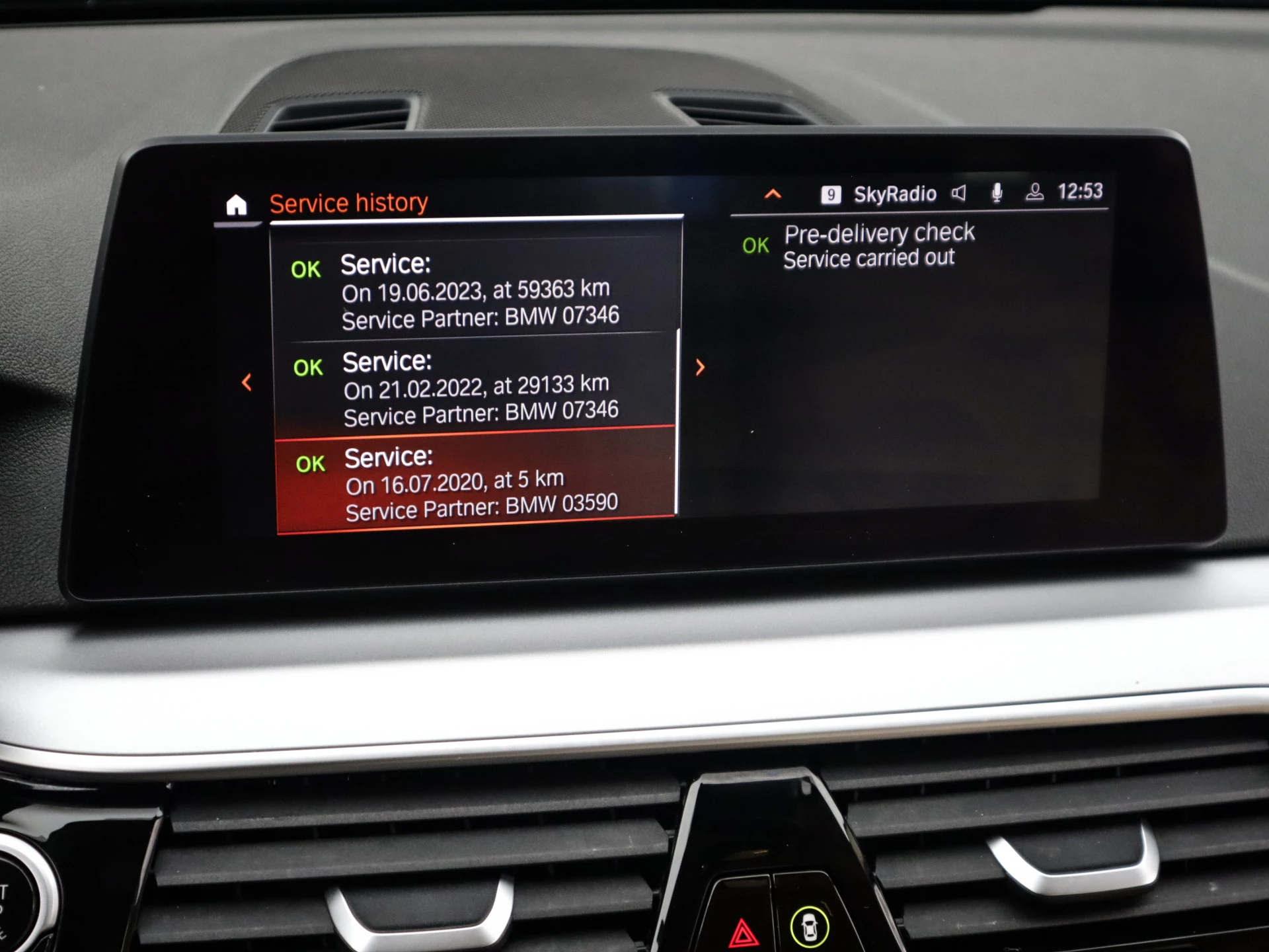 Hoofdafbeelding BMW 5 Serie