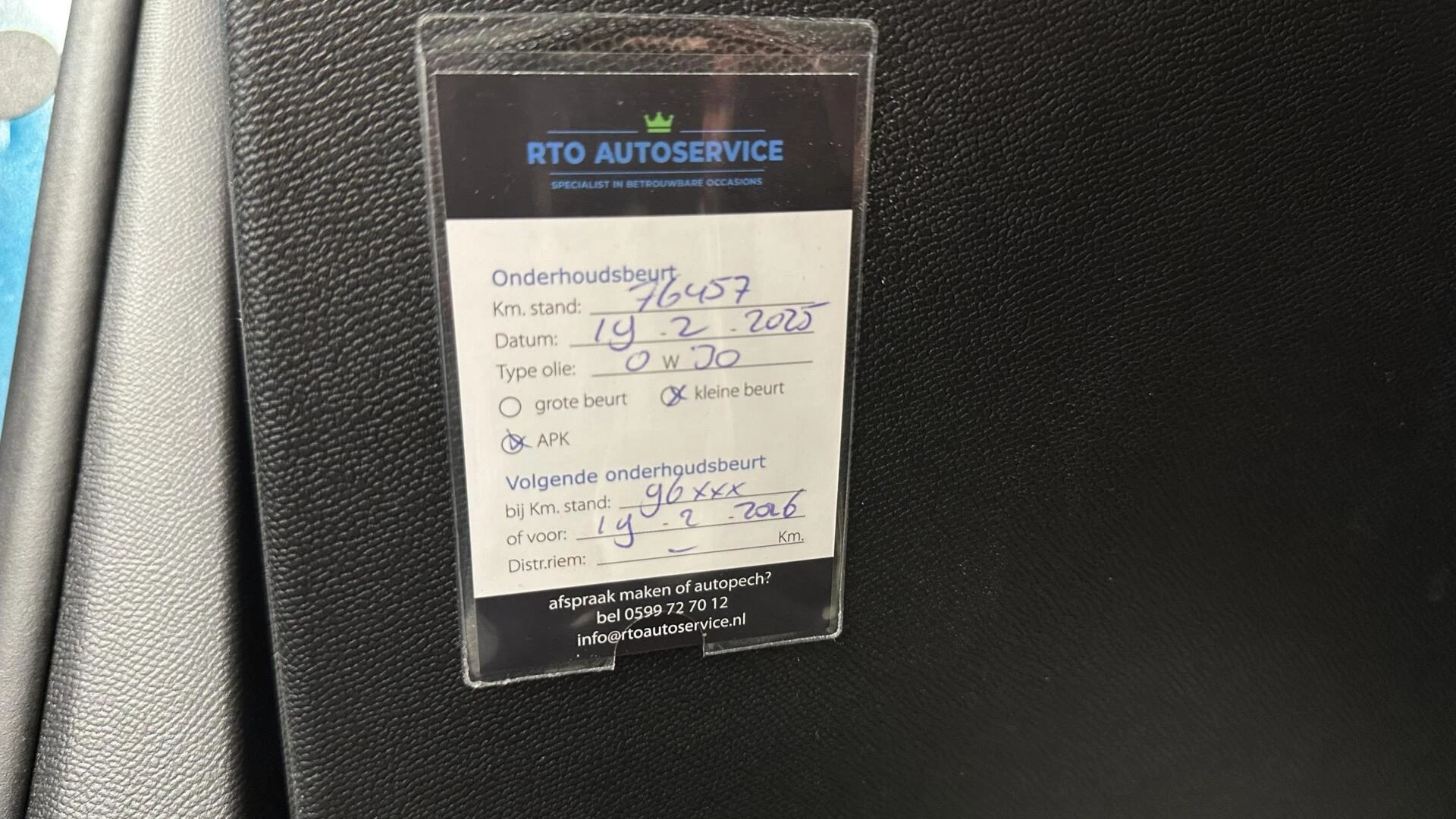 Hoofdafbeelding DS DS 3