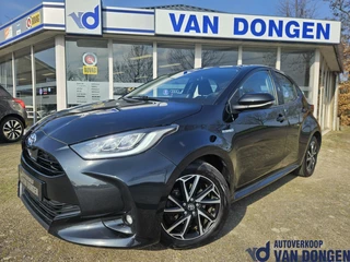 Toyota Yaris 1.5 Hybrid Dynamic | Nieuw Model / Dealer OH | Carplay / Cruise