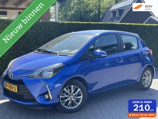 Toyota Yaris 1.0 VVT-i Comfort | AIRCONDITIONING | BLUETOOTH | LICHTMETALEN VELGEN