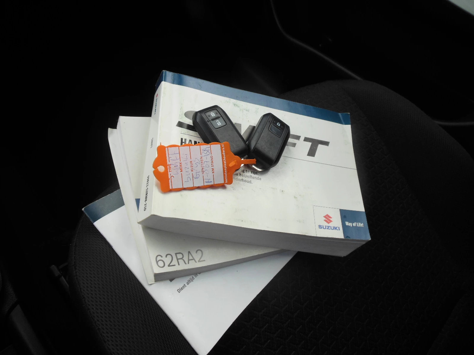 Hoofdafbeelding Suzuki Swift