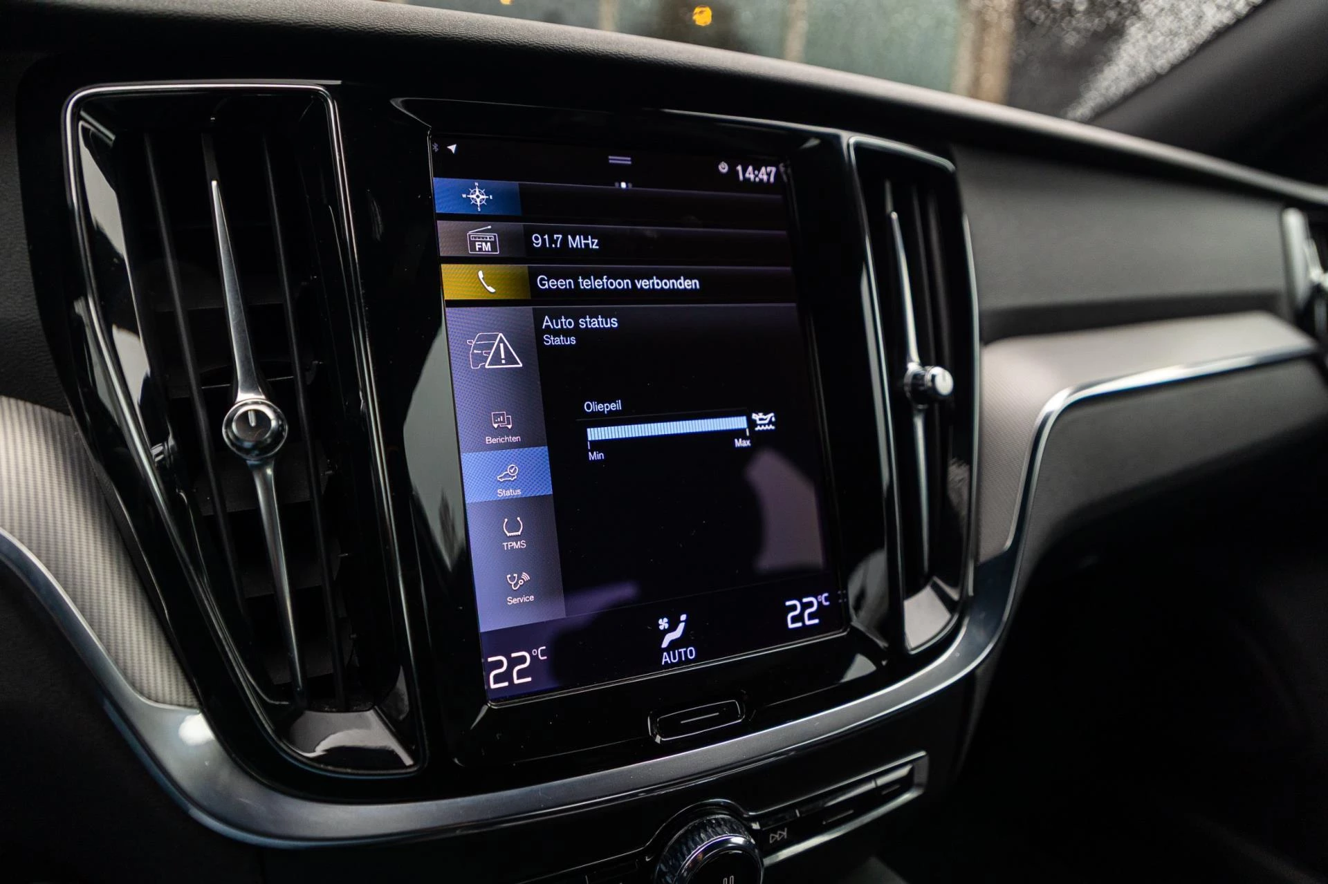 Hoofdafbeelding Volvo S60