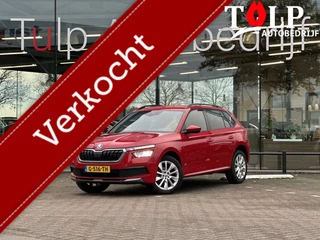 Skoda Kamiq 1.0 TSI Sport Business 2019 Nette auto dealer onderhouden