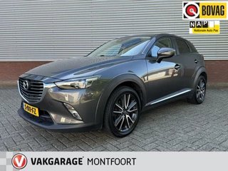 Mazda CX-3 2.0 SkyActiv-G 120 GT-Luxury|Keyless|Cruise|Camera|Stoelverwarming|Leder/stof|Bluetooth|