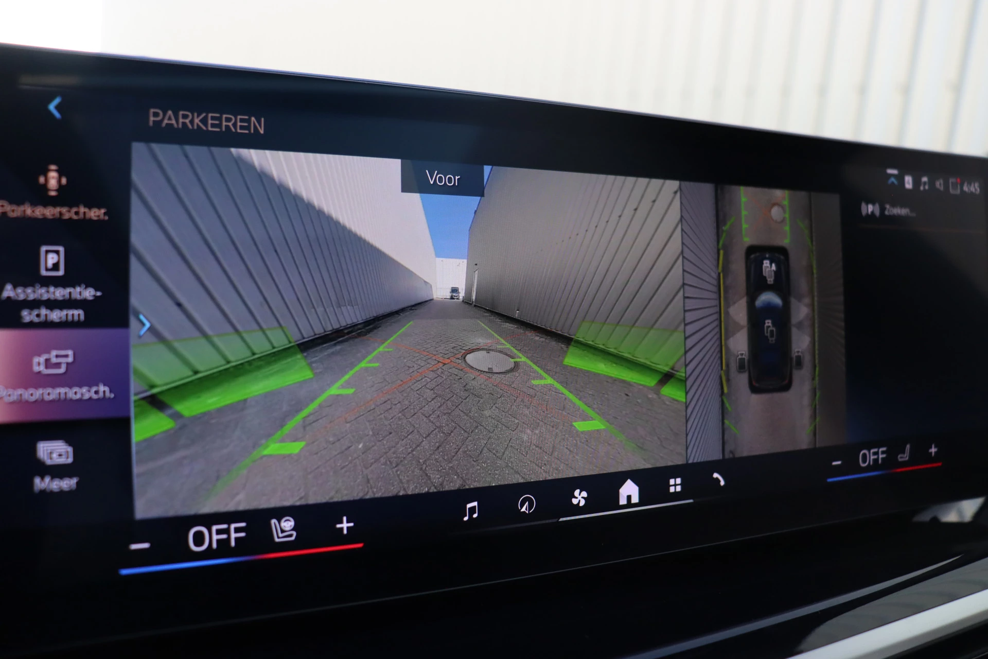 Hoofdafbeelding BMW X7