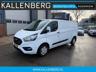 Ford Transit Custom 300 2.0 TDCI L2H1 Trend / Camera / Sync 3 / Cruise
