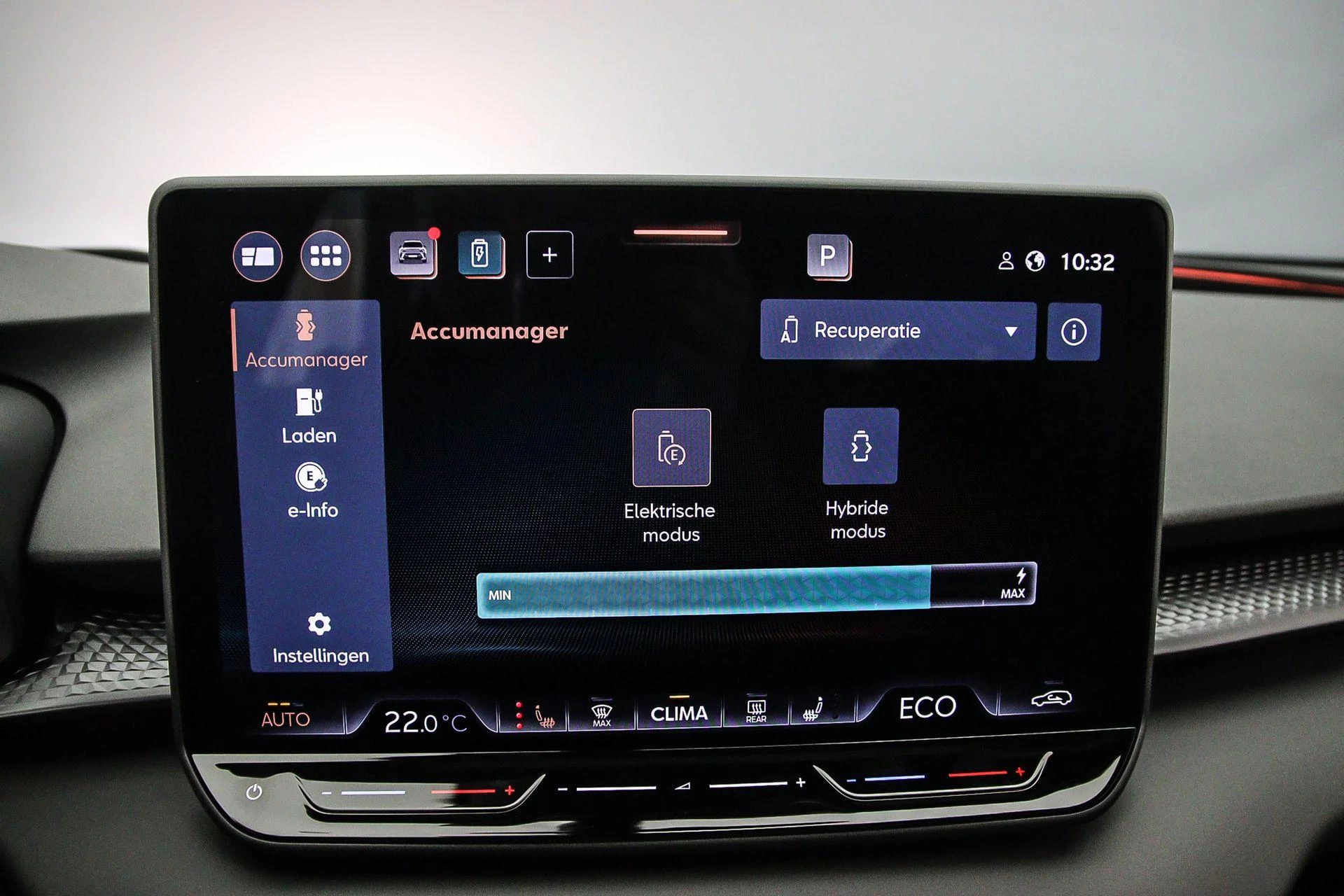 Hoofdafbeelding CUPRA Terramar