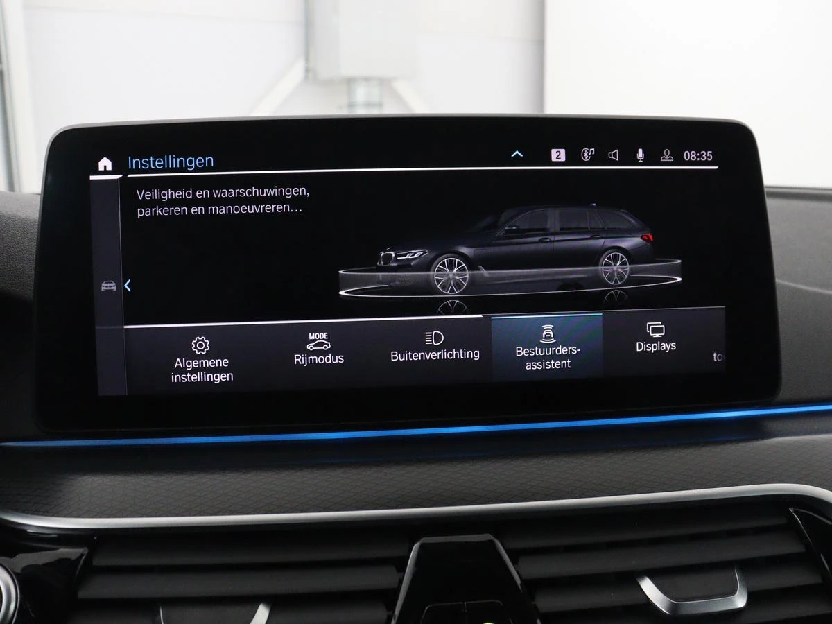 Hoofdafbeelding BMW 5 Serie