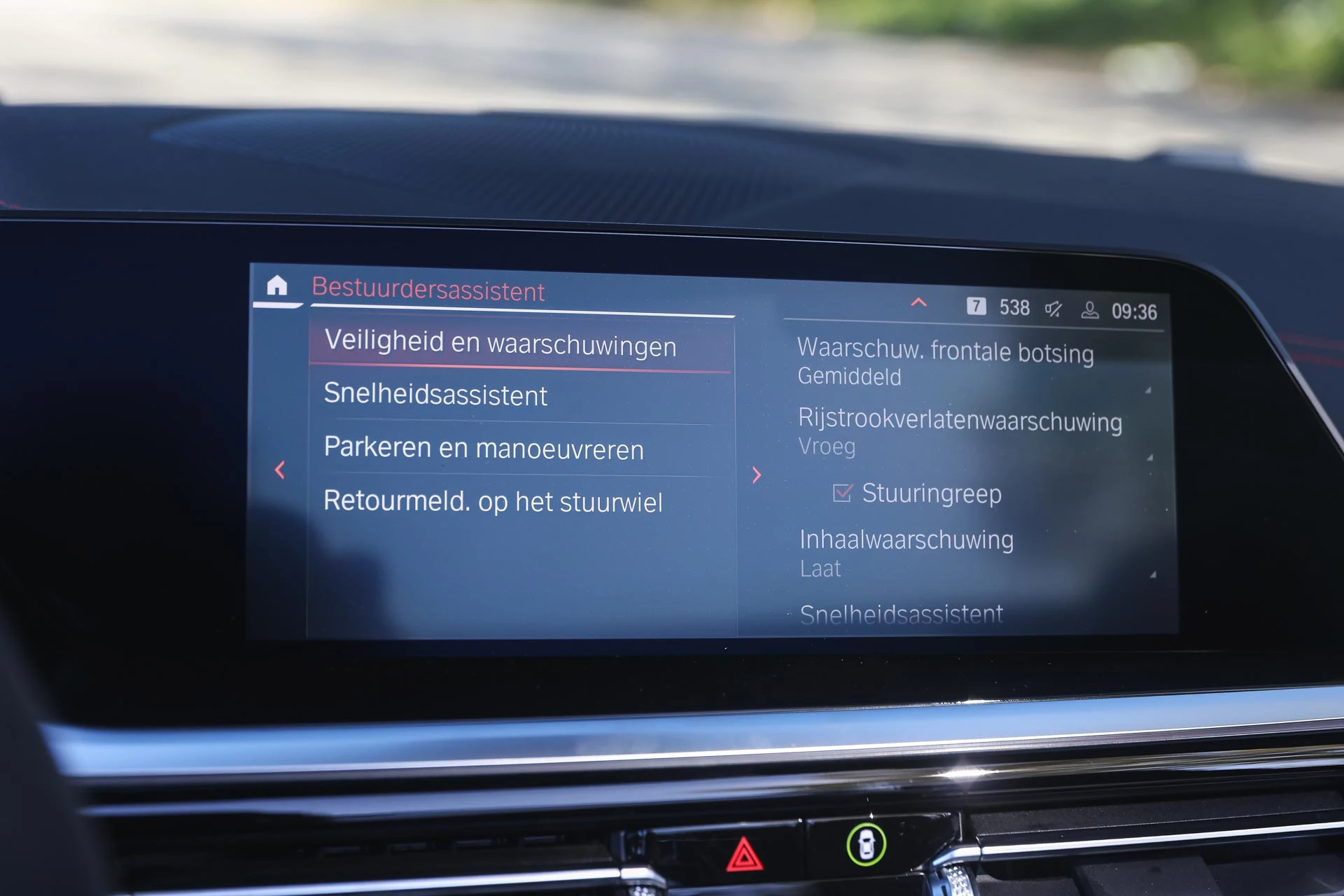 Hoofdafbeelding BMW Z4