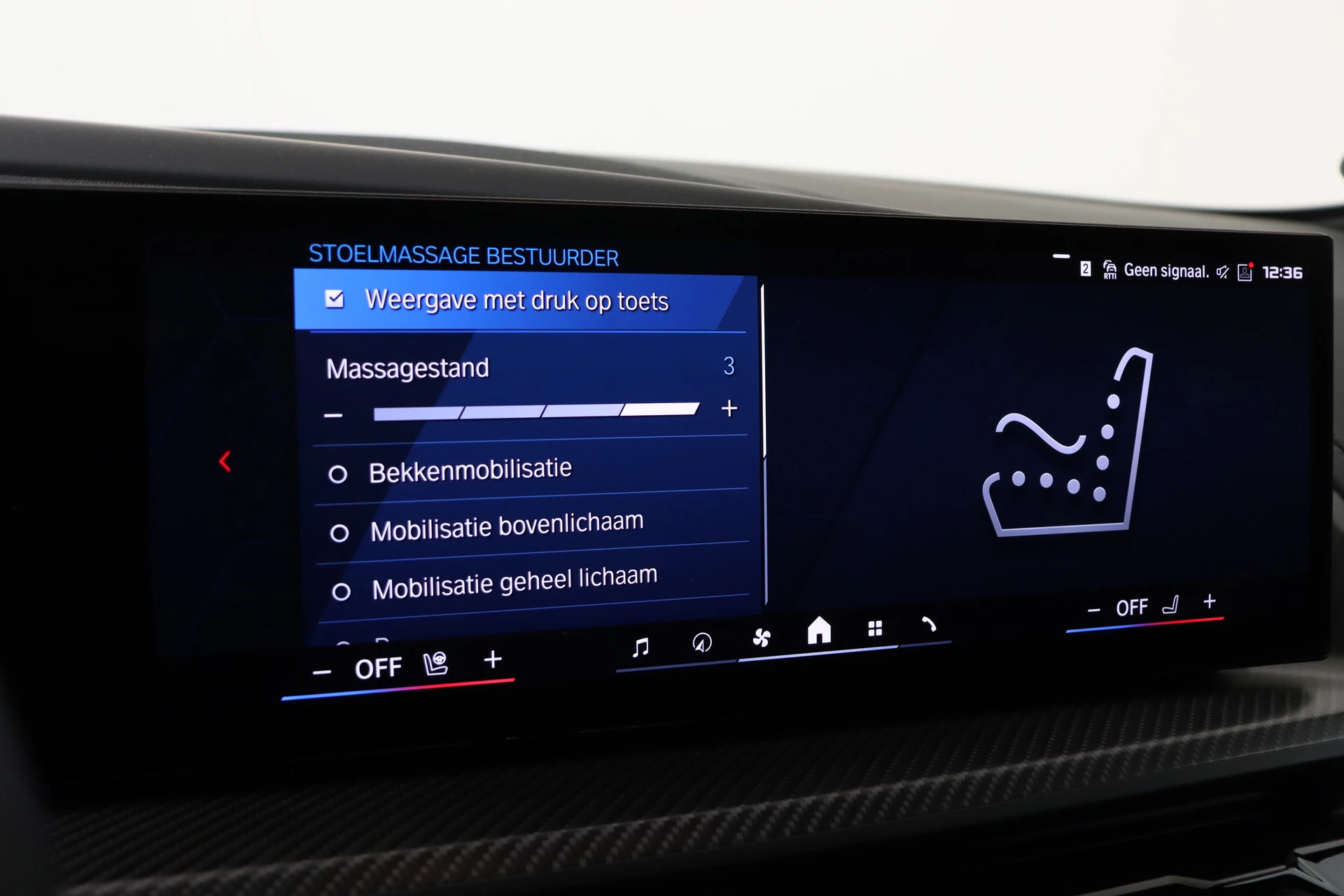 Hoofdafbeelding BMW XM