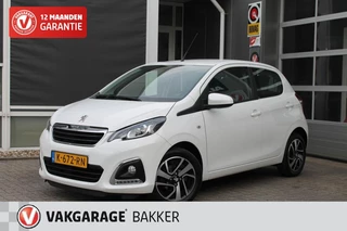 Peugeot 108 1.0 e-VTi Allure