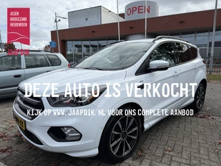 Ford Kuga BWJ 2017 1.5 EcoBoost 150 PK ST Line TREKHAAK | APPLE CARPLAY | ANDROID AUTO | STOELVERW. | STUURVERW. | HALF LEDER | NAVI | CLIMA | CRUISW | CAMERA | LMV | PDC