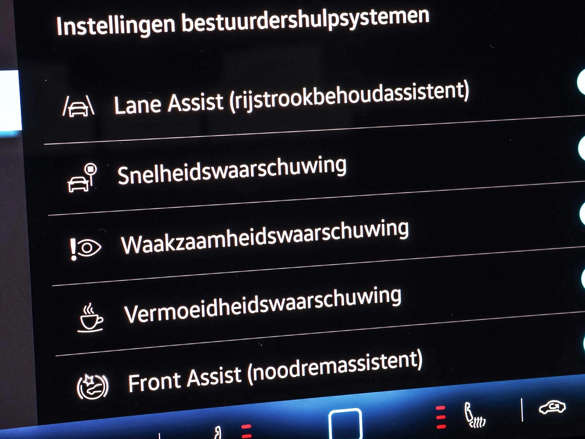 Hoofdafbeelding Volkswagen Tayron