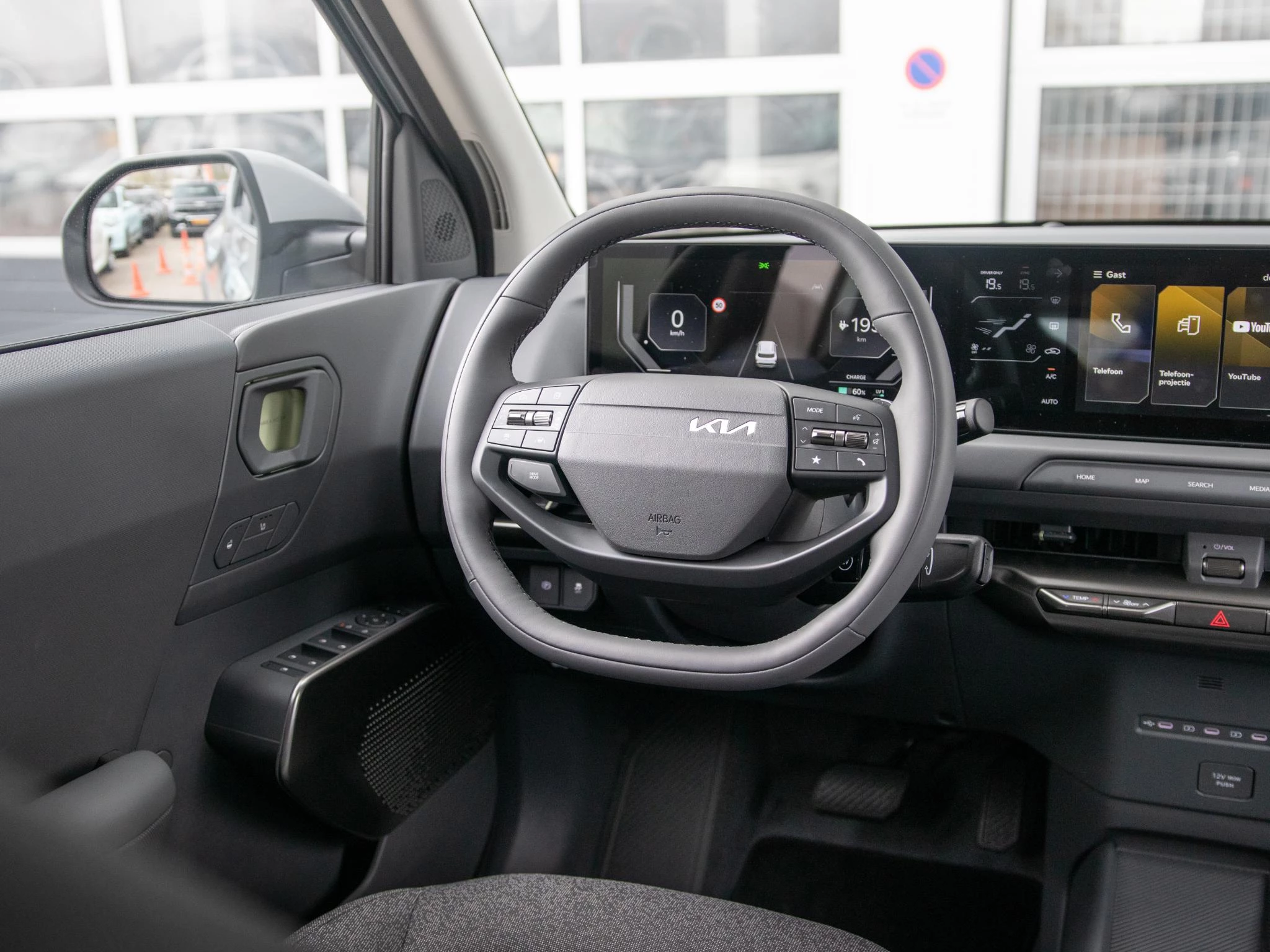 Hoofdafbeelding Kia EV2